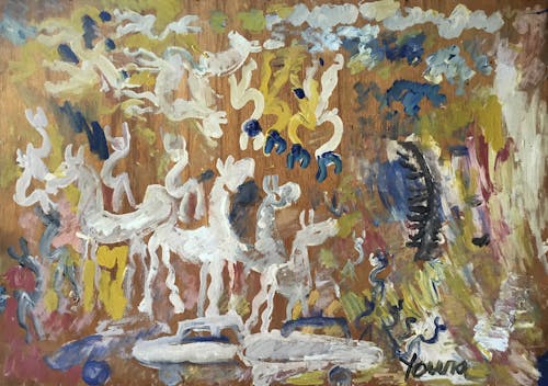 Untitled (Horses and Warriors)