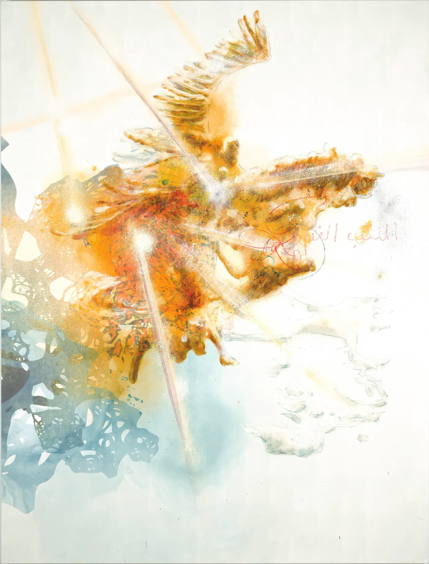 artworks/legacy/a1641000000W9kfAAC/File-1341.jpeg